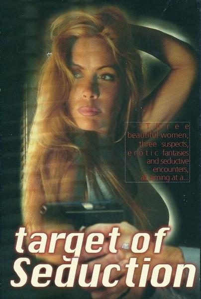 Target for Seduction / Цель для соблазнения (Ralph E. Portillo, HollyDream Productions) [1995 г., Drama, DVDRip] (Betsy Boyle, Tane McClure)