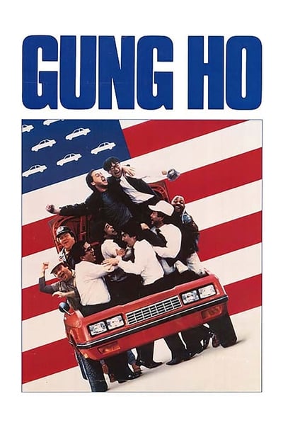 Gung Ho (1986) [720p] [WEBRip]