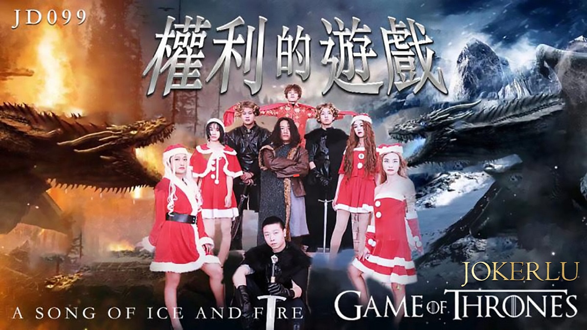 Game Of Thrones: A Song Of Ice And Fire / Игра - 4.19 GB
