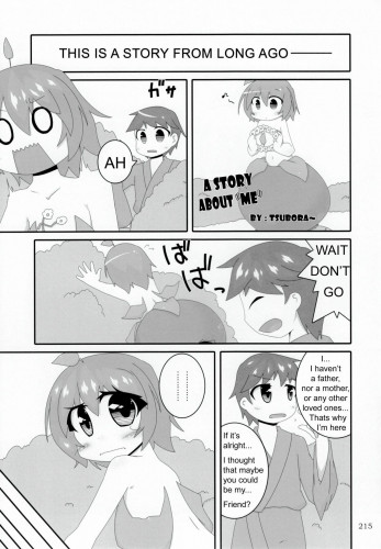 A Story About Me Hentai Comic