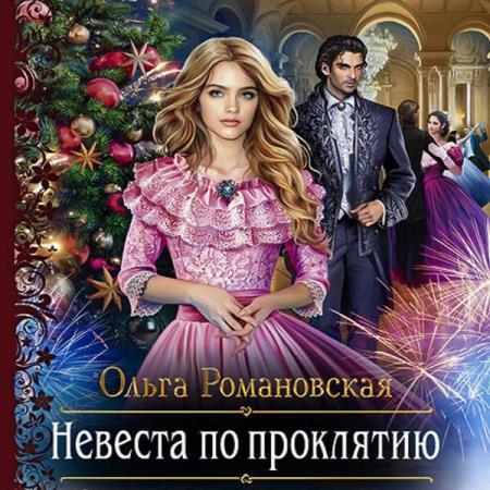 ����������� ����� - ������� �� ��������� (����������)