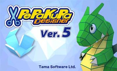 Pepakura Designer 5.0.2 (x64) + Portable