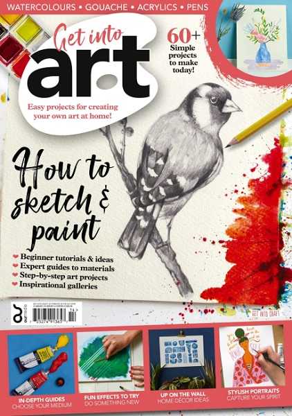 Get Into craft №43 2022 - Get Into art