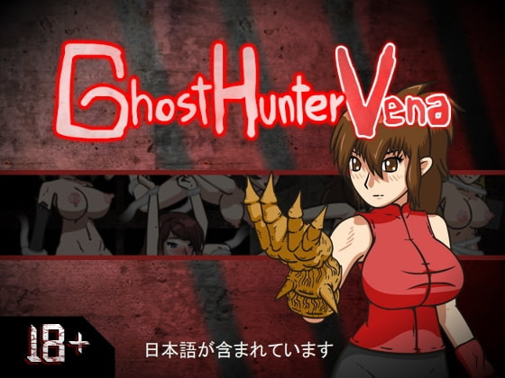 Vosmug - Ghost Hunter Vena Ver.1.10a Final (eng) Porn Game