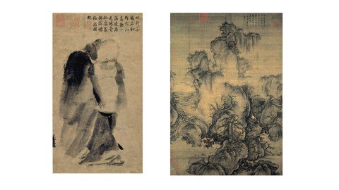 Medieval Chinese Philosophy, Art & Religion