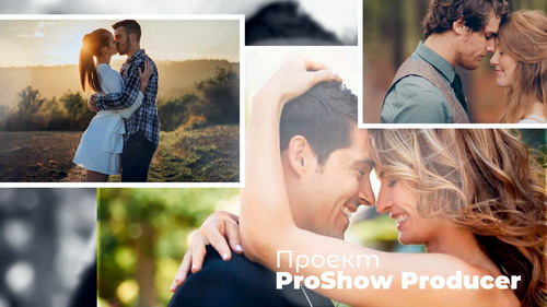 Проект ProShow Producer - Stylish slideshow