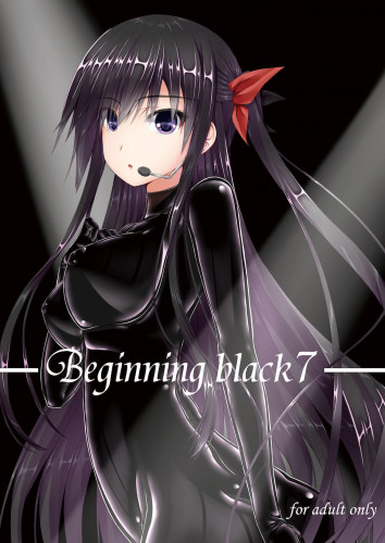 Beginning black7 Hentai Comics