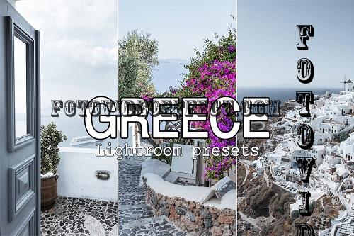 5 Greece Lightroom Presets - 7250950