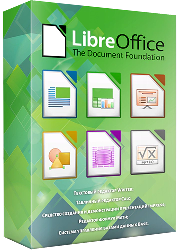 LibreOffice 7.6.0 Final [Multi] F90499aa323e12a42c5881814422a00b