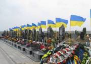 Киевсовет обратится в Правительство по созданию в столице военного кладбища