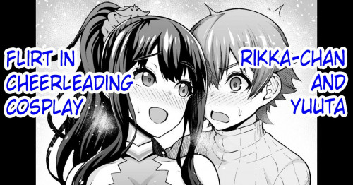 Rikka-chan, Yuuta to Cheer Cos de Icha Tsuku Hentai Comics