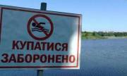 Жителей Киевской области просят пользоваться только официальными пляжами