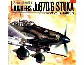 Junkers Ju 87D/G Stuka (Aero Detail 11)