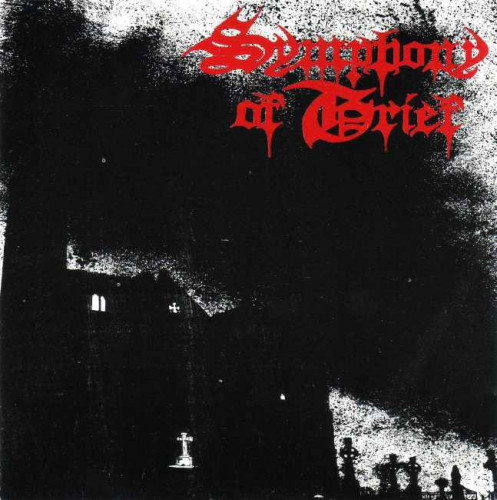 Symphony of Grief - Our Blessed Conqueror (EP) 1995
