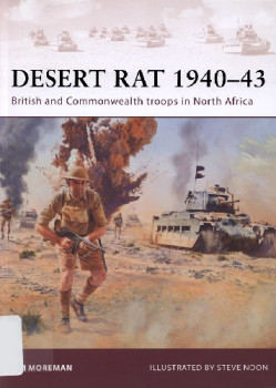 Desert Rat 1940-43 (Osprey Warrior 160)
