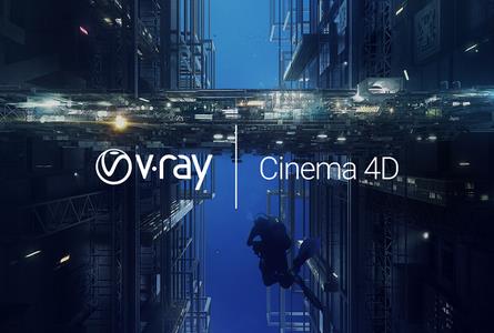 V-Ray Advanced 5.20.05 For Cinema 4D R20-R26 (x64)