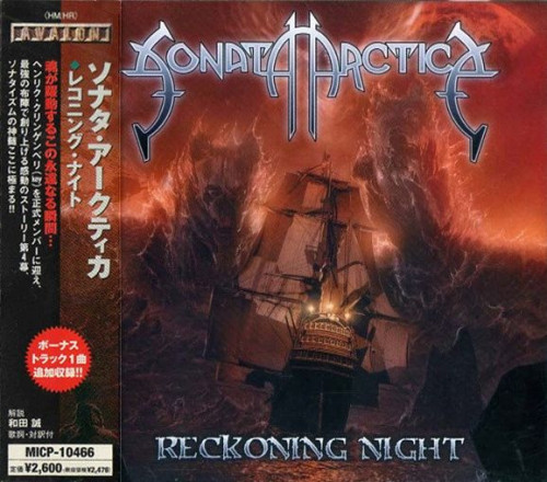 Sonata Arctica - Reckoning Night (2004) (LOSSLESS)