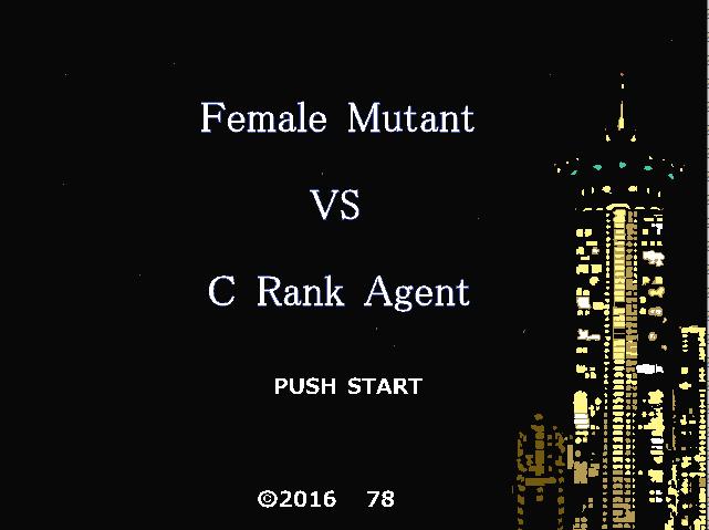 78 - Size Fetish One x Battle! Female Mutant VS C Rank Agent Final (eng)