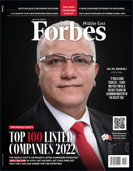 Forbes Middle East: English – 05 June 2022