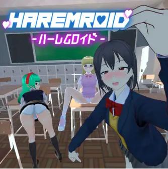 GamesSafu - HaremRoid Demo (eng)