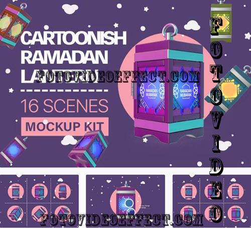 Cartoonish Ramadan Lantern Kit - 7212003