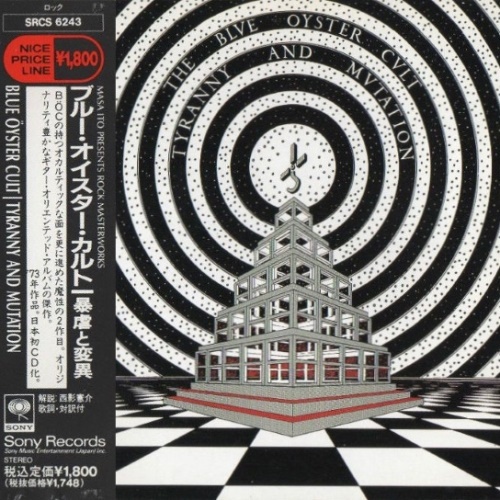 Blue Oyster Cult - Tyranny and Mutation 1973 (Japanese Edition)