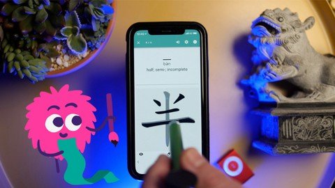 Udemy - The Ultimate Chinese Character Course