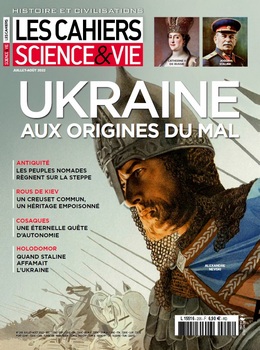 Les Cahiers de Science & Vie №205 2022
