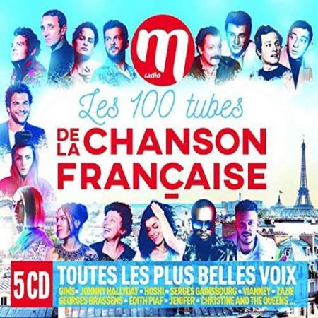 Les 100 Tubes De La Chanson Francaise (5CD) (2022)