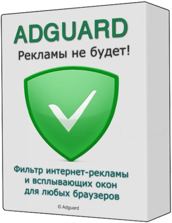 Adguard 7.12.0 (7.12.4170.0) RePack (& Portable) by Dodakaedr