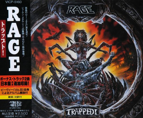 Rage - Trapped! (1992) (LOSSLESS)