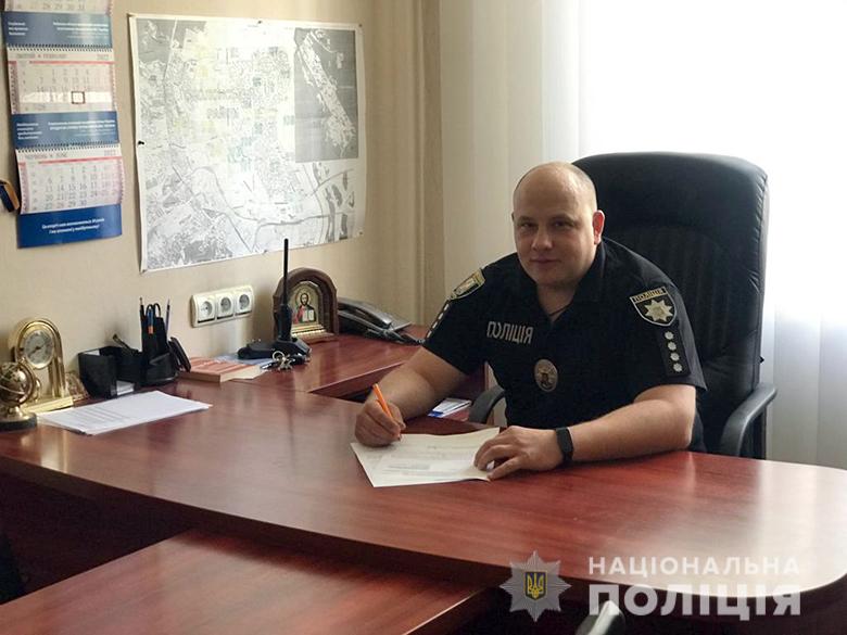 «Героєм може бути кожен українець, потрібне лише бажання допомогти», - дільничний офіцер поліції Денис Кондратюк