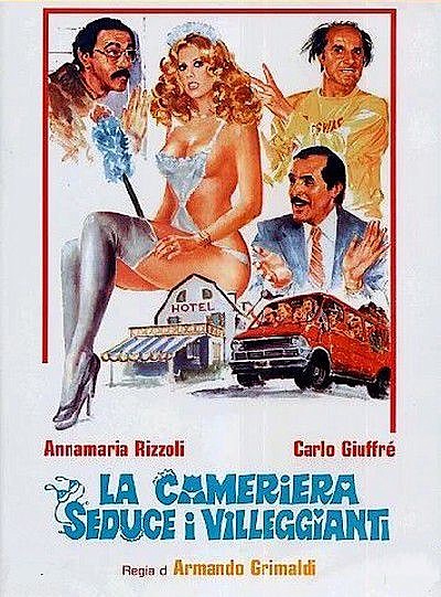 Горничная соблазняет постояльцев / La cameriera seduce i villeggianti (1980) DVDRip