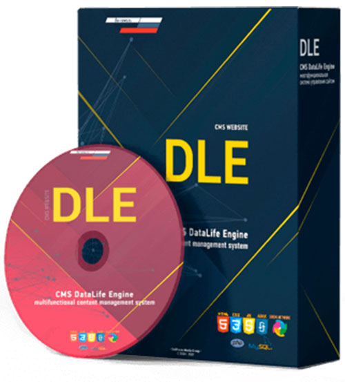 DataLife Engine v.15.2 Final Release