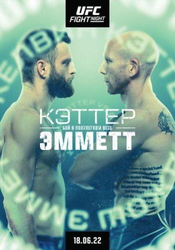   /   -   /   / UFC on ESPN 37: Kattar vs. Emmett / Full Event (2022) WEB-DLRip