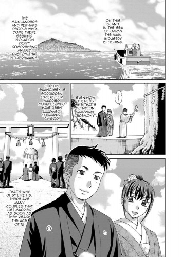 Oyako Soukan Shima  Parent Child Incest Island Hentai Comics