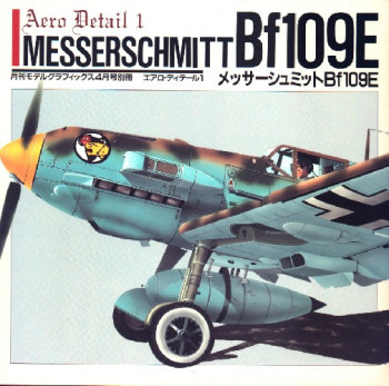 Messerschmitt Bf 109E (Aero Detail 1)
