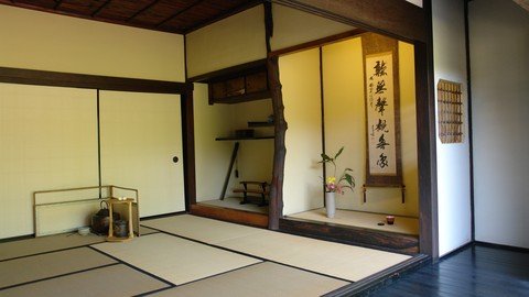 Udemy - Japanese Architecture