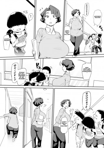 Oshiete Kyoutou-senseiTeach me MissKyoutou Hentai Comic