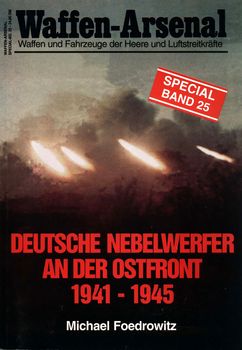 Deutsche Nebelwerfer an der Ostfront 1941-1945 HQ