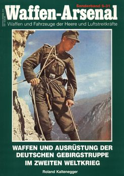 Waffen und Ausrustung der deutschen Gebirgstruppe im zweiten Weltkrieg HQ