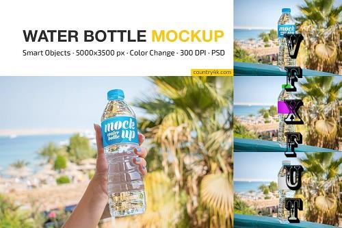 Water Bottle Mockup Set - 7320393