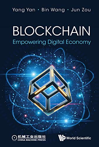 Blockchain Empowering Digital Economy (True EPUB)