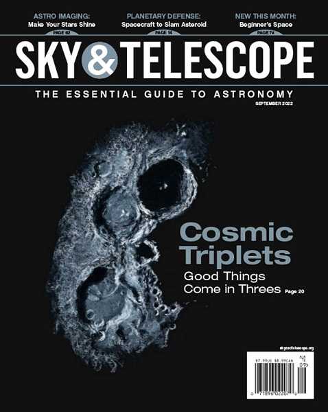 Sky & Telescope №9 (September 2022)
