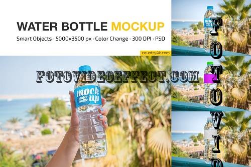 Water Bottle Mockup Set - 7320393