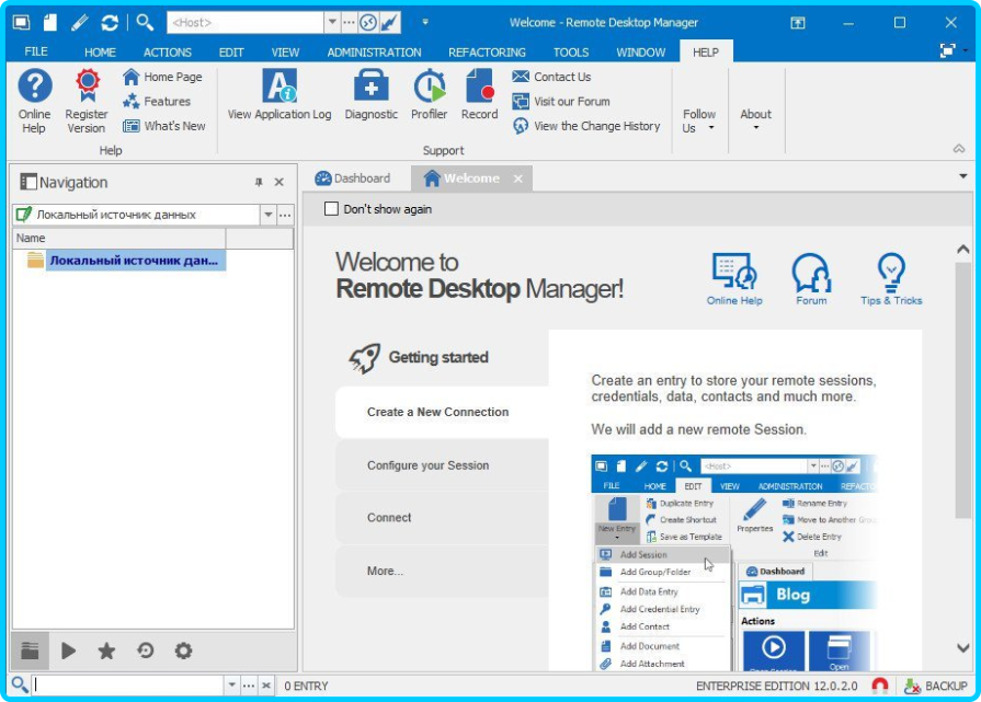 Remote Desktop Manager Enterprise 2022.2.13.0 (x64) Multilingual Ad6da09a7d670f41a974aa5863455bbd