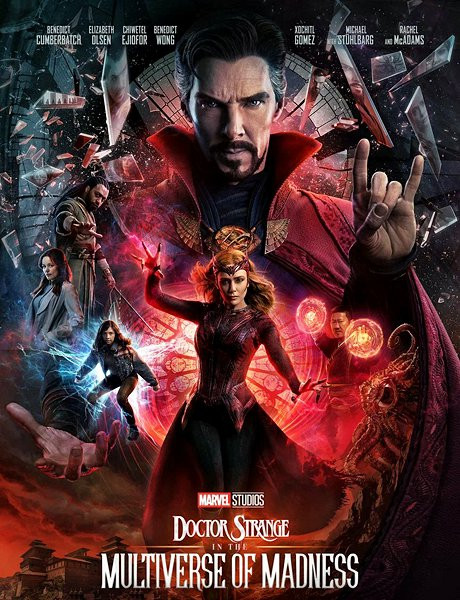Доктор Стрэндж: В мультивселенной безумия / Doctor Strange in the Multiverse of Madness [IMAX] (2022)