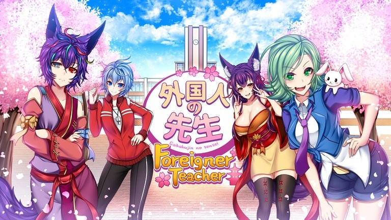 Coffee Bunny Games - Gaikokujin No Sensei (Foreigner Teacher) Final (uncen-eng)