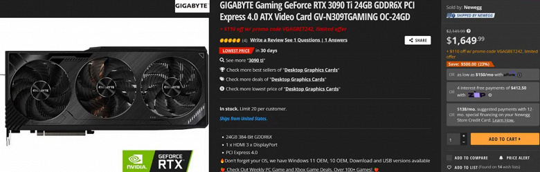 GeForce RTX 3090 Ti подешевела в США утилитарны на четверть, а стоимость Radeon RX 6900 XT снизилась до уровня Radeon RX 6800 XT
