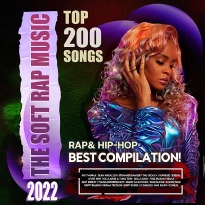 VA - The Soft Rap&Hip Music (2022) (MP3)